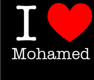 اسم محمد بالانجليزي