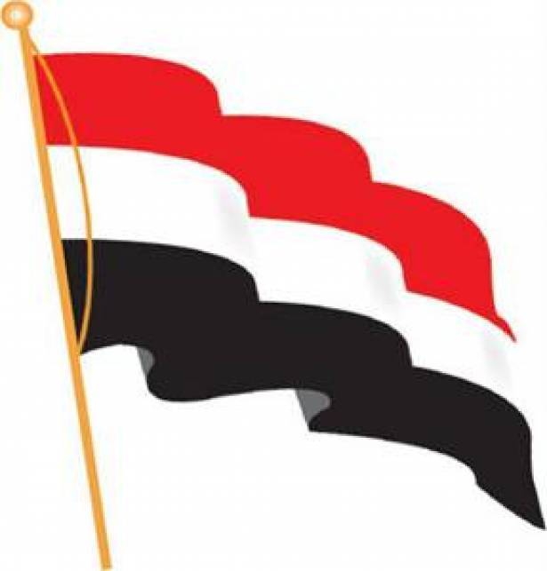 صورة العلم اليمني , خلفيات علم اليمن صور حب