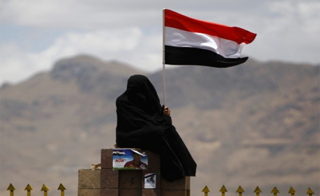 صورة العلم اليمني , خلفيات علم اليمن صور حب