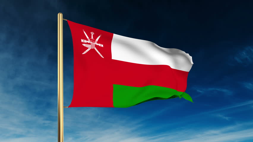صور علم سلطنة عمان , بوستات لرمز الدول صور حب