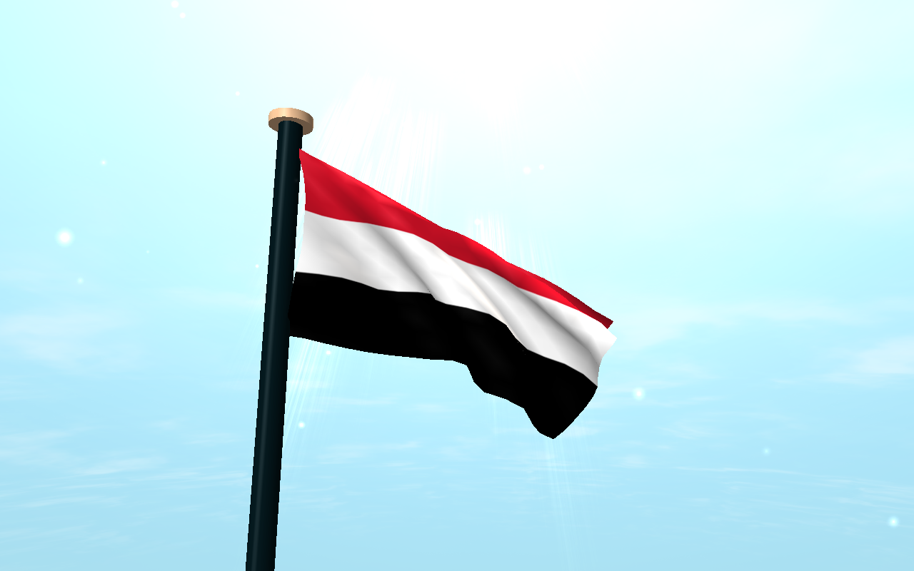 صور العلم اليمني , التحدث عن جمال دولة اليمن صور حب