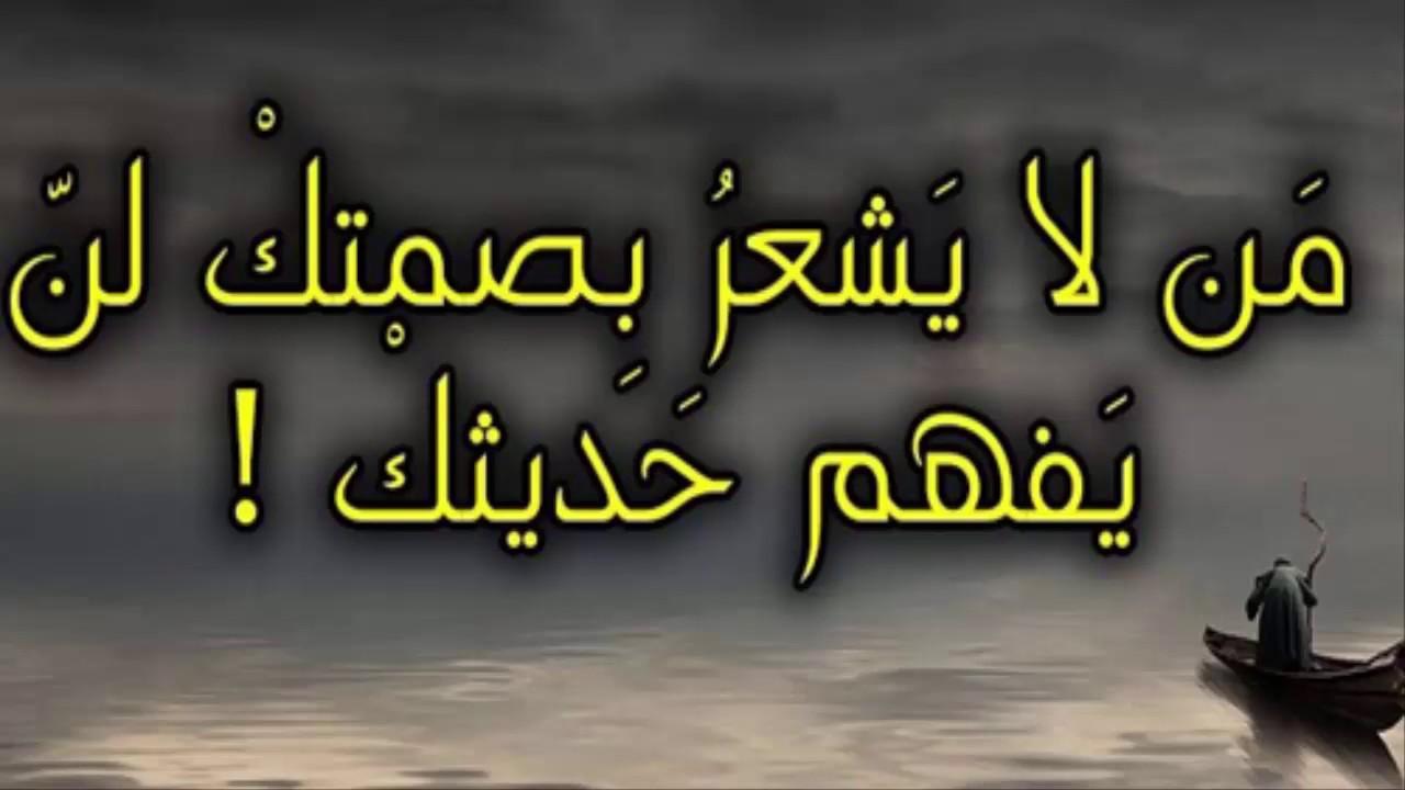 امثال وحكم عن الحب - مضمون الحب فى مثال 6186 12