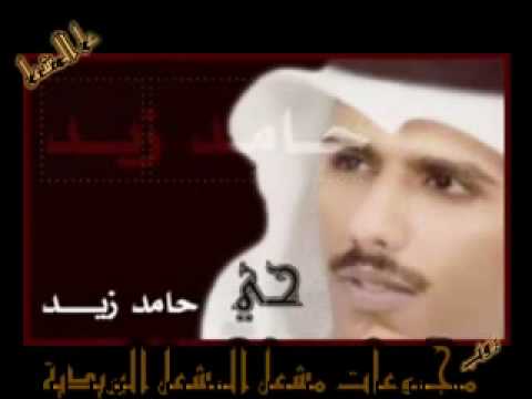 صور حامد زيد - احلى صورة للشاعر حامد زيد 3733 3