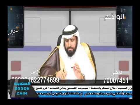 تفسير حلم اللباس الاحمر - معني الرؤيا في المنام 0 52