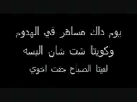 شعر سوداني عن الفراق , اجمل الاشعار السودانية