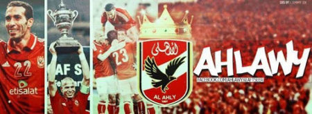 صور للنادي الاهلي جامده 2020 - صورة رائعه للاهلى 6439 1