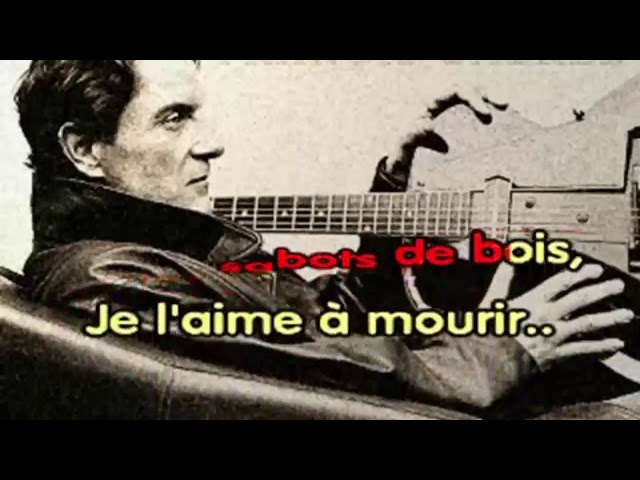 كلمات اغنية Je L Aime A Mourir-شاهد كلمات اغنية Je L Aime A Mourir- 12521