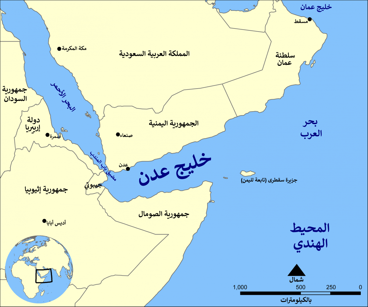 اين يقع خليج عدن-مكان خليج عدن 12492