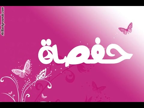 بوقالات اعياد الميلاد بالحروف - احلي حروف لعيد الميلاد 6892