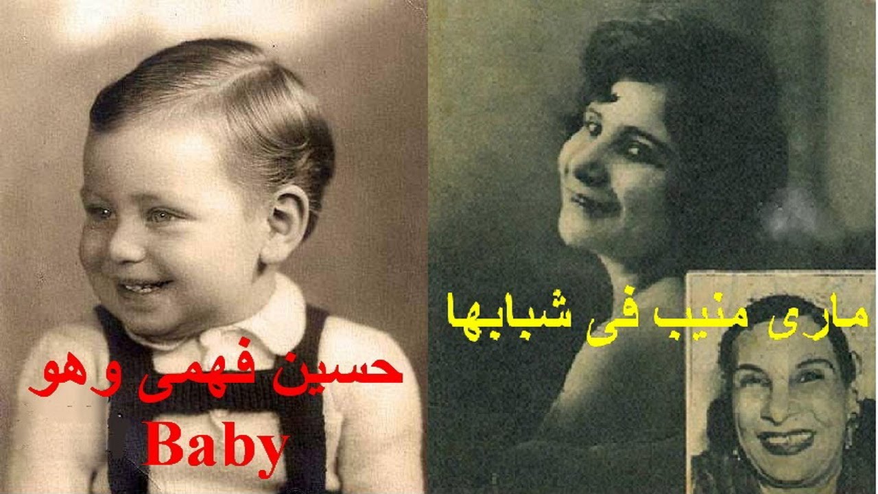 صور فنانين زمان - نجوم الفن الجميل في لقطات نادرة 3314