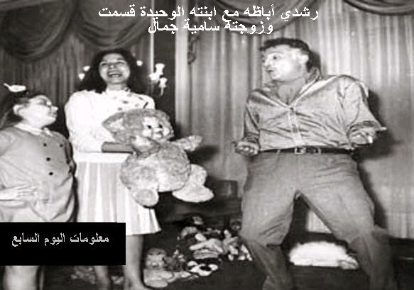 صور قديمة للفنانين المصريين - زمن الفن الجميل 2120 3