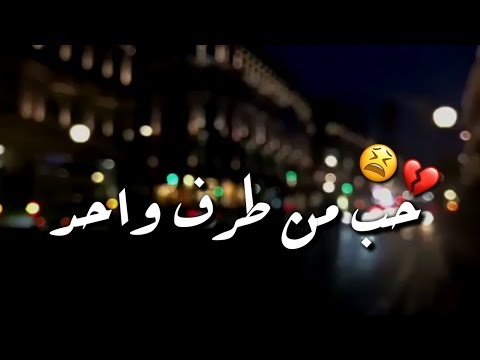 احبها ولا تحبني ماذا افعل - كيف تلفت انتباه الحبيب 10861