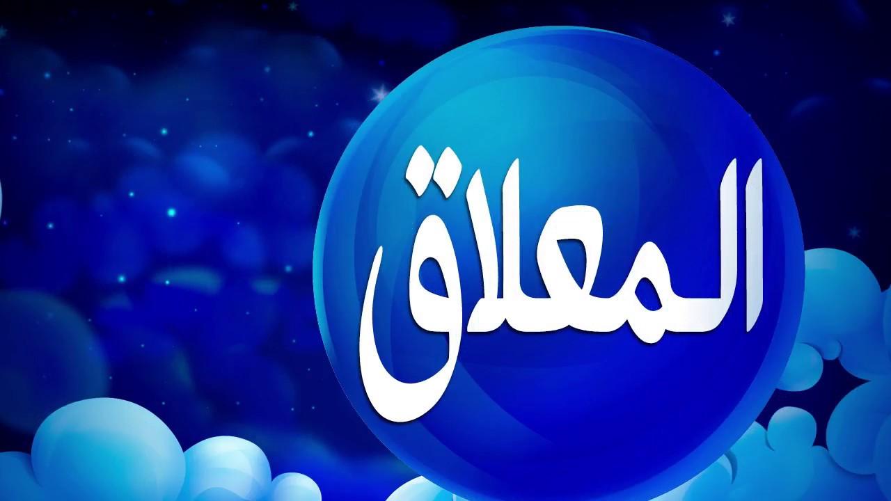 تفسير رؤية الملاعق في الحلم - اظهار الملاعق فى المنام 6038 3