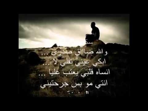 قصائد حب وشوق , كلام عشاق