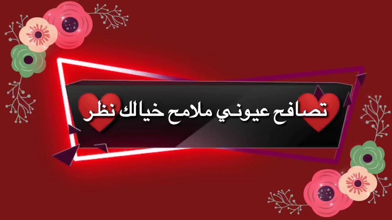 رسائل عن معنى العلاقات الزوجيه , رسائل زوجية مثيرة