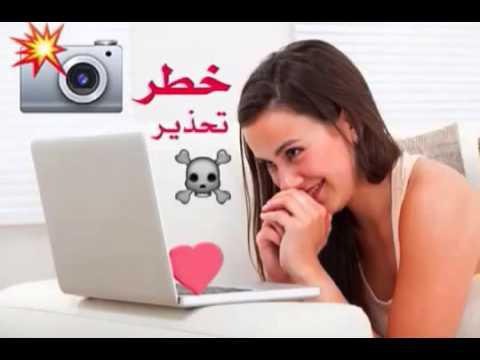 نصائح للبنات مضحكة - احلي نصائح للبنات 4301 9