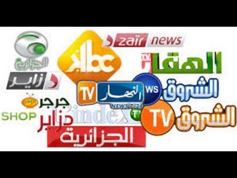 تردد جميع القنوات - القمر نايل سات وما هو جديد 691 1 1