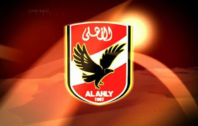 صور للنادي الاهلي جامده 2020 - صورة رائعه للاهلى 6439 6