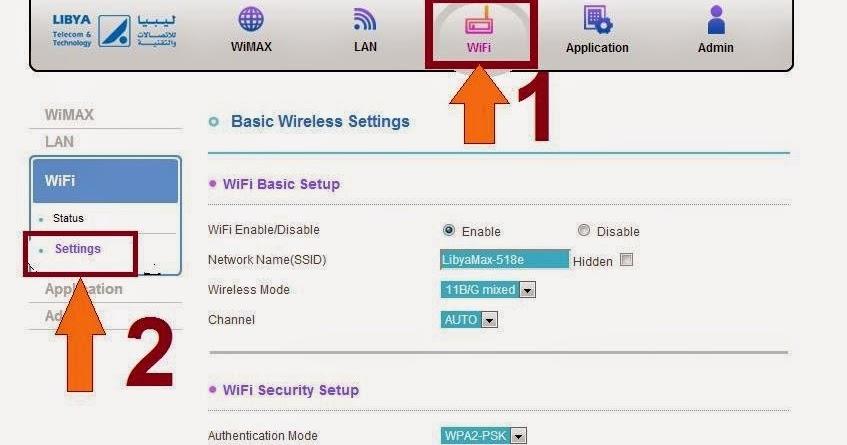 تغيير الرقم السري للوايرلس ليبيا - طريقه تغيير الباس ورد للواى فاى 2118 2