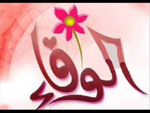 اشعار عن عدم الوفاء بين الاصدقاء - الغدر والخيانة تحطم الصداقة 1446 7