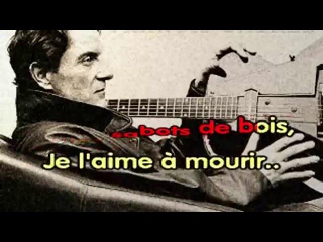 كلمات اغنية je l aime a mourir , شاهد كلمات اغنية je l aime a mourir , 