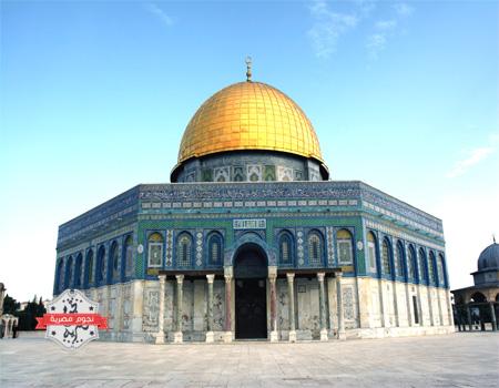 صور رحلة القدس - صور مدينه القدس 1038