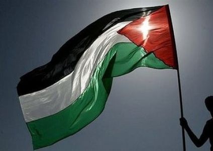 صور اعلام فلسطين - خلقيات للعلم الفلسطيني 1046