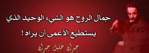 قصيدة عن الجمال , كلامات رائعة من الغزل في مفاتن المراة