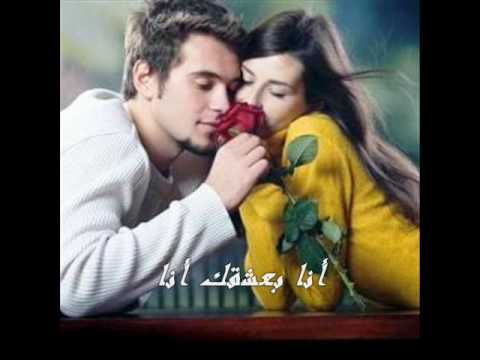 انا بعشقك صور - صور عشق جديده 3700 4