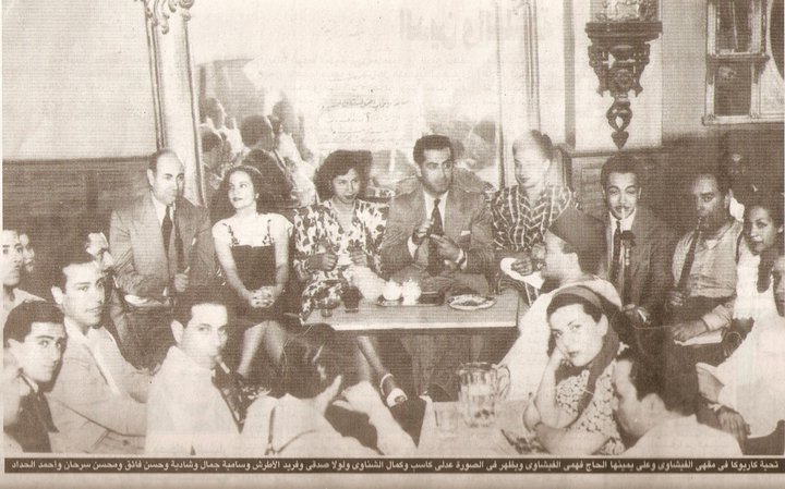 صور قديمة للفنانين المصريين - زمن الفن الجميل 2120