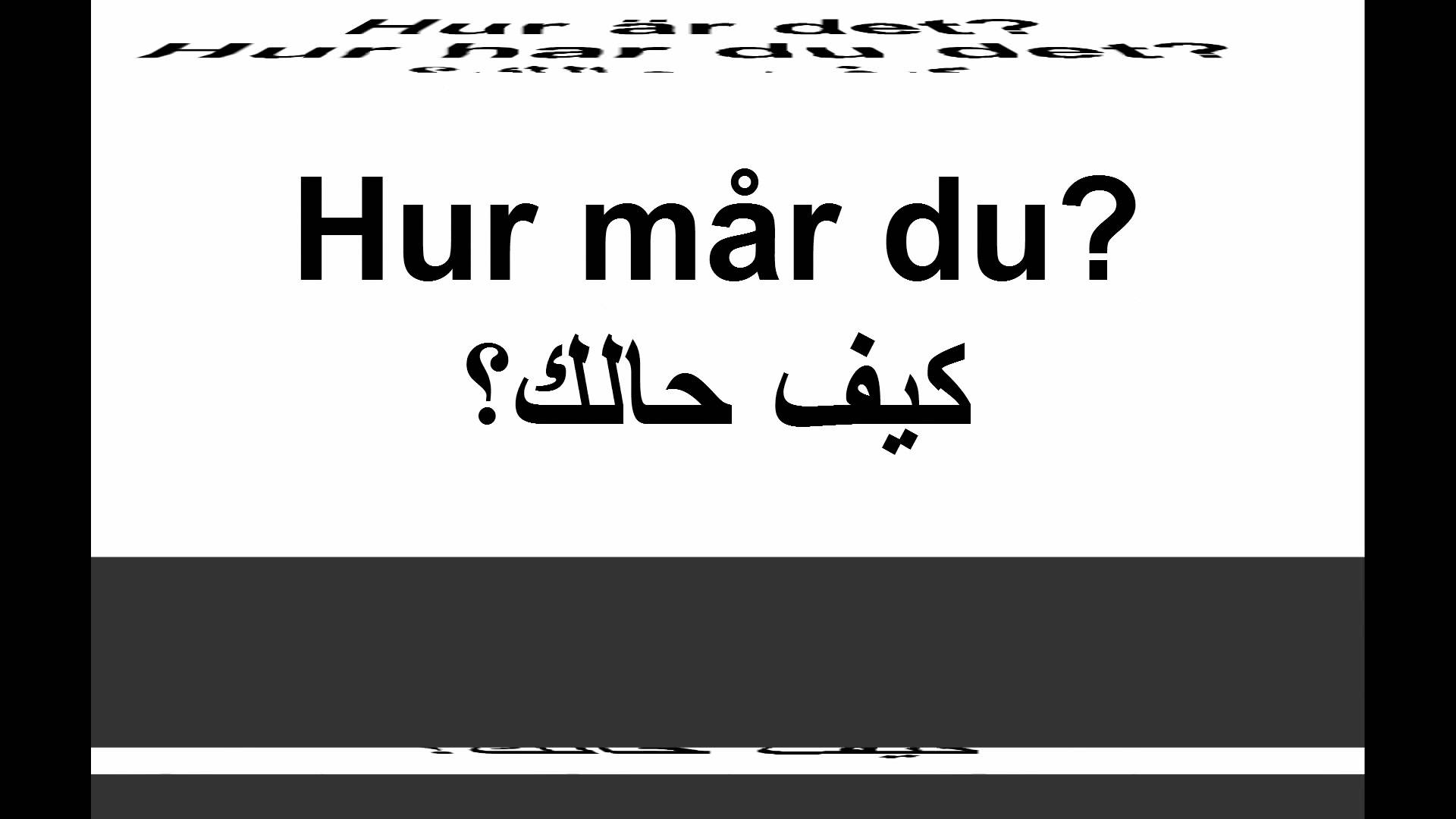 كلام حب بالفرنسية مترجم بالعربية - شاهد لغة الدلع والاناقة والانوثة الطاغية 6160 2