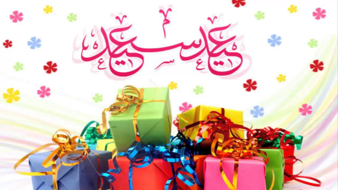 تعبير حول عيد الاضحى،موضوع عن عيد الاضحى المبارك 9263 2