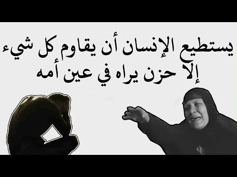 حكم واقوال بالصور - اروع ما قال الحكماء 6190 7