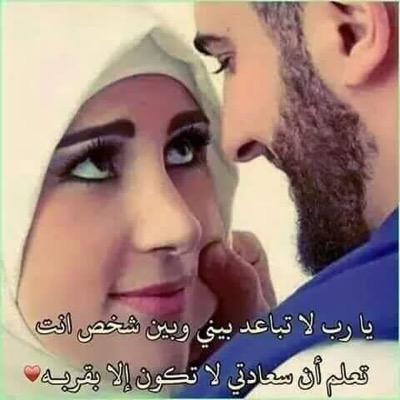 صورجميله عن الحب 2020 - ارسل احلى صورة حب لحبيبك 10878 8