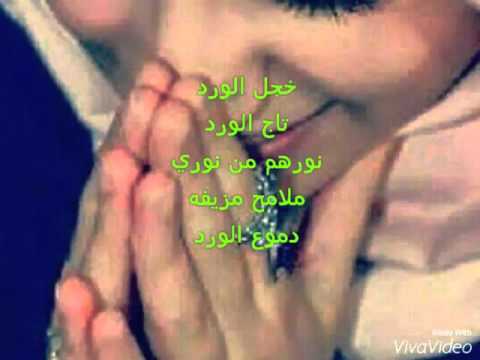 اسماء بنات للفيس بوك دلع - احلي اسماء دلع 6683 6