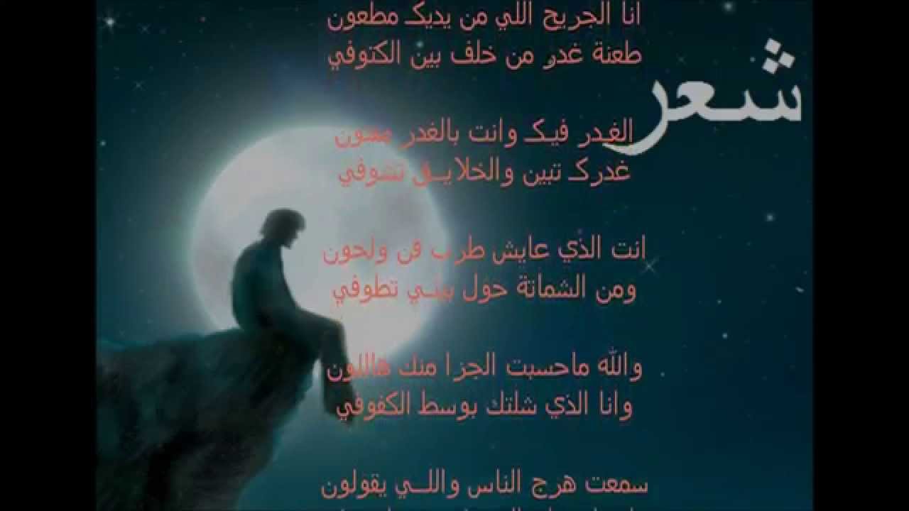 احدث صور عن خيانة صديق - اروع صور خيانة صديق 6557 6