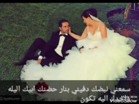 احلا صور عرايس وعرسان - صورة عرايس جديده 6615 5