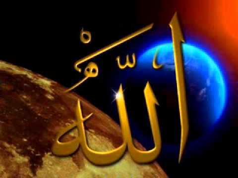 صور عليها كلمه الله روعه - تصميم لفظ الجلاله الله 6512 5