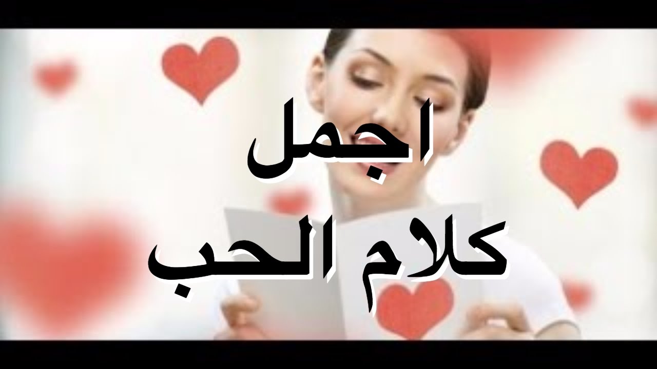 صور رمانسيه حزينه،تعريف معنى رومانسيه حزينه 9270 2