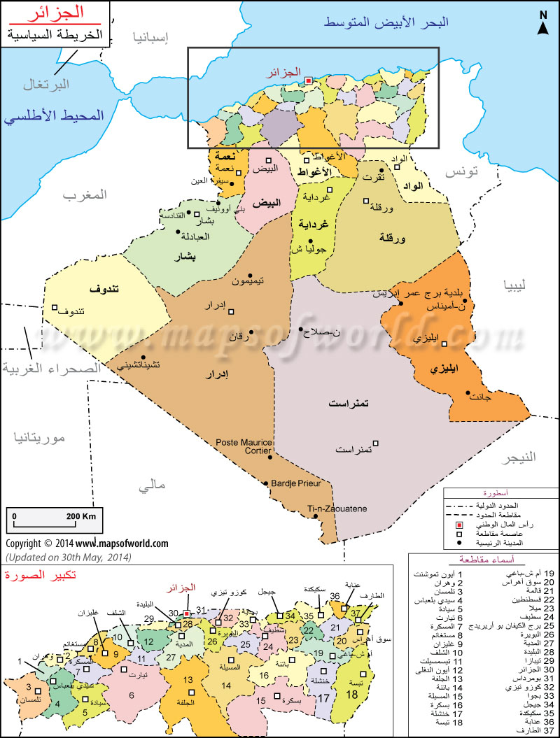 خريطة صماء للمملكة - معرفة معلومات عن الخريطة الصماء 9501 8