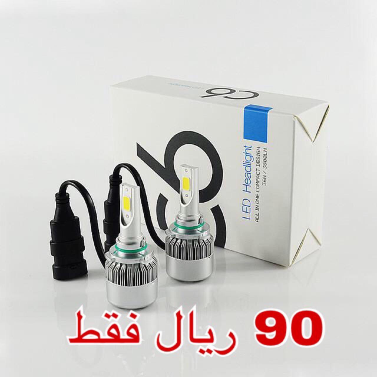 شمعات Led للسيارات - الليد نتيجة من تطورات التكنولوجيا 9553