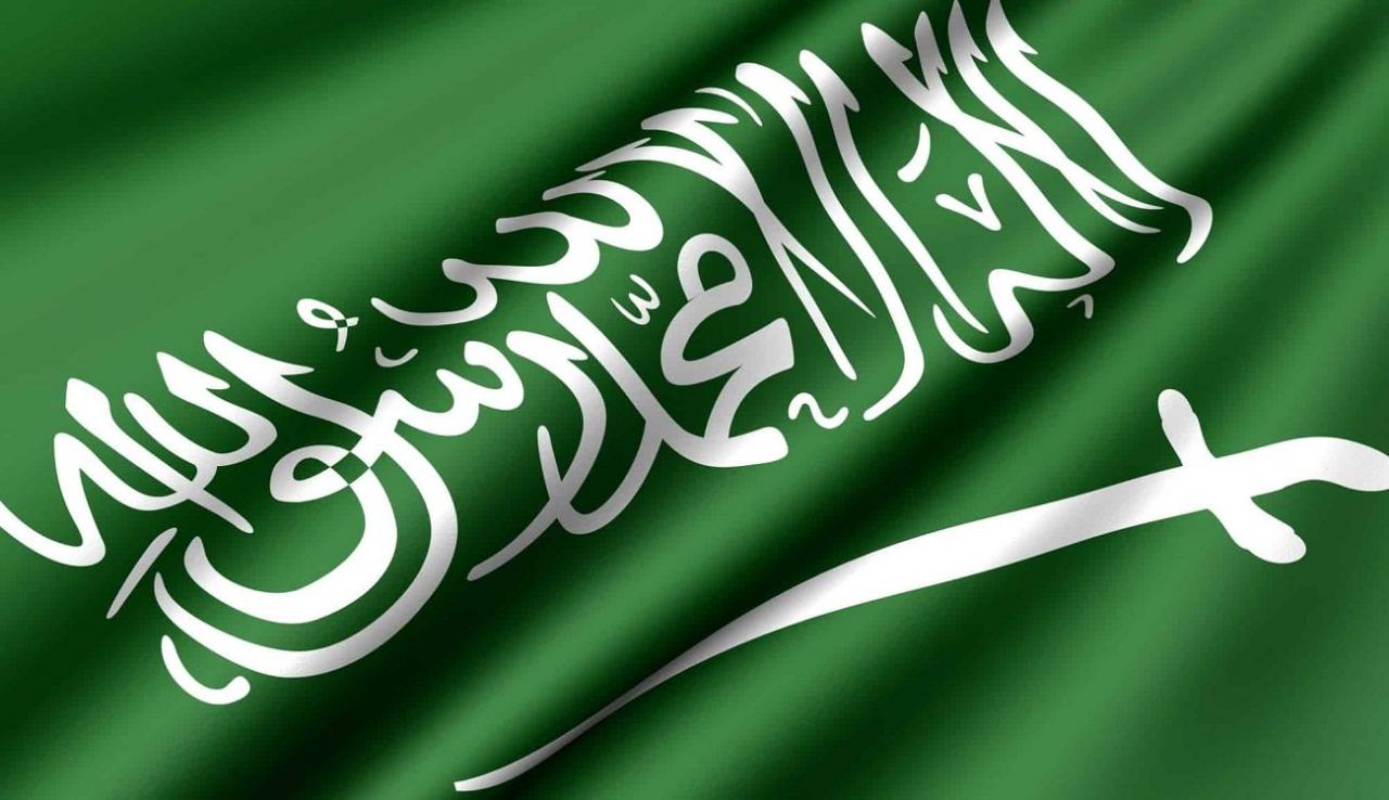 صور العلم السعودي - اجمل صور عن السعوديه 9423 3