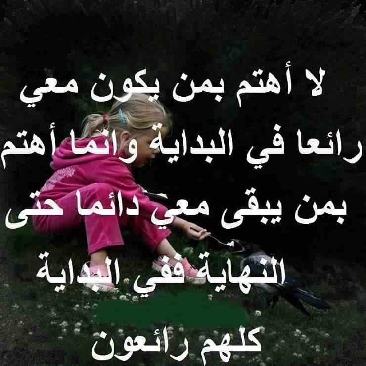 اشعار حب صوتيه , اجمل واحلي الاشعار