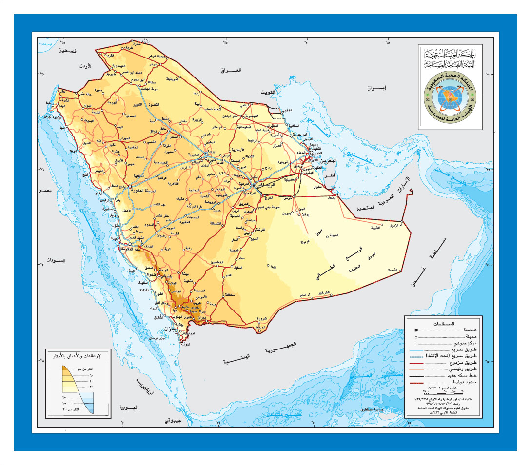 خريطة صماء للمملكة - معرفة معلومات عن الخريطة الصماء 9501 2