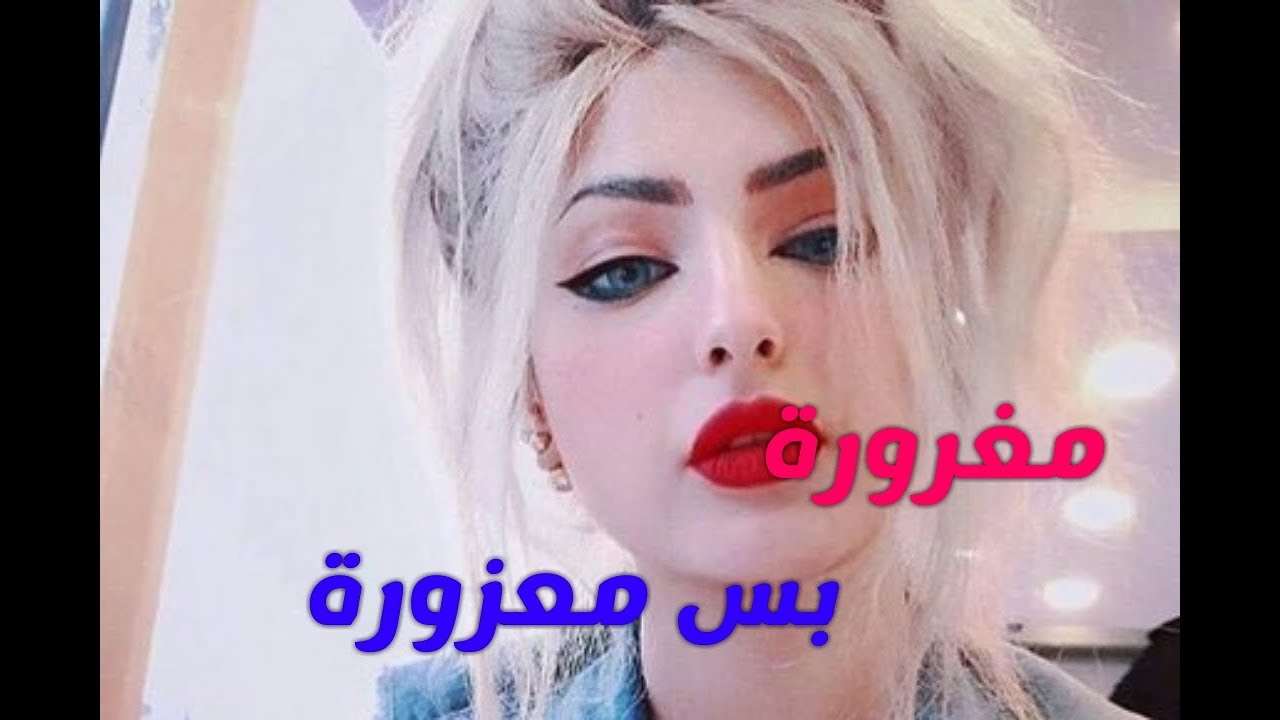 اجمل اسماء فيس بوك بنات،اسماء البنات الشهيره في الفيسبوك و تعريف الفيس بوك 9209 7