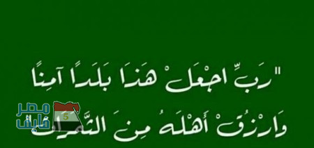 اقوال عن الوطن صور - كلمات فى حب وطنى 3584 8