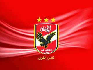 صور للنادي الاهلي جامده 2020 - صورة رائعه للاهلى 6439