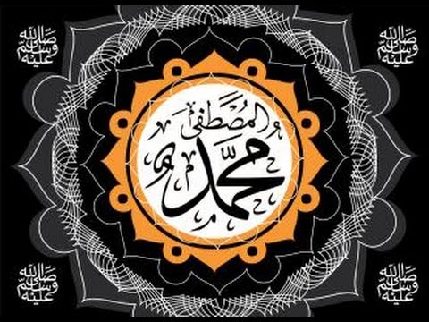 بالصور اسم محمد عربي وانجليزي - صور منوعة لاسم محمد 6523 2