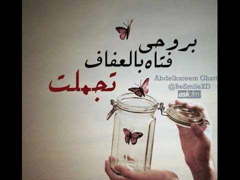 صور مكتوب عليها الوحيد - اروع صور مكتوب عليها 6506 2