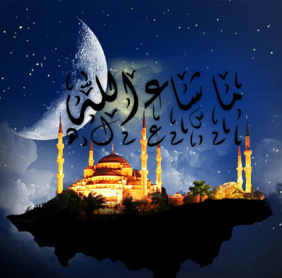 صور عليها كلمه الله روعه - تصميم لفظ الجلاله الله 6512 2